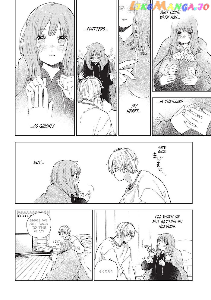 A Sign of Affection, Chapter 16 image 26